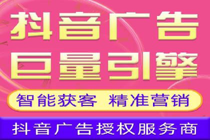 某行业SEM代运营实战经验分享